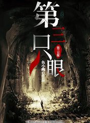 永久域名自动跳转中亚洲